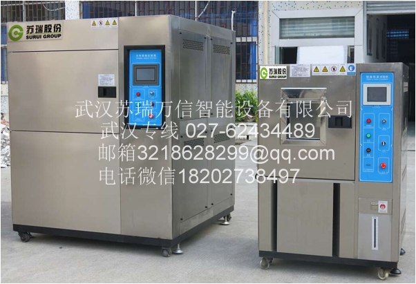 甘肅省金昌市臭氧試驗箱多少錢？
