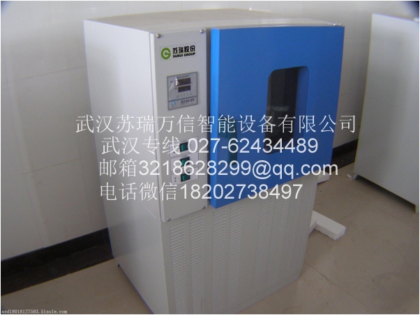 甘肅省金昌市不銹鋼臭氧老化試驗(yàn)箱多少錢？