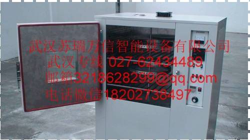 甘肅省金昌市高濃度臭氧老化試驗(yàn)箱多少錢(qián)？