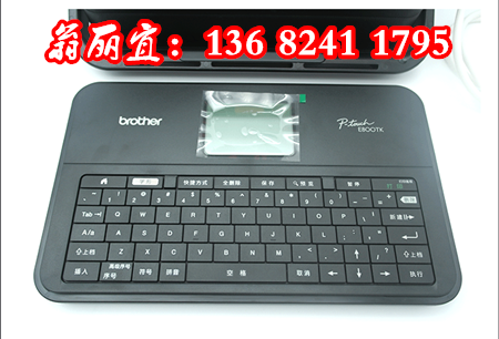 兄弟PT-E800TKW標(biāo)簽線號印字機(jī)