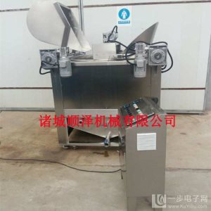 SZ-1000 自動控溫控油 油水分離油炸機