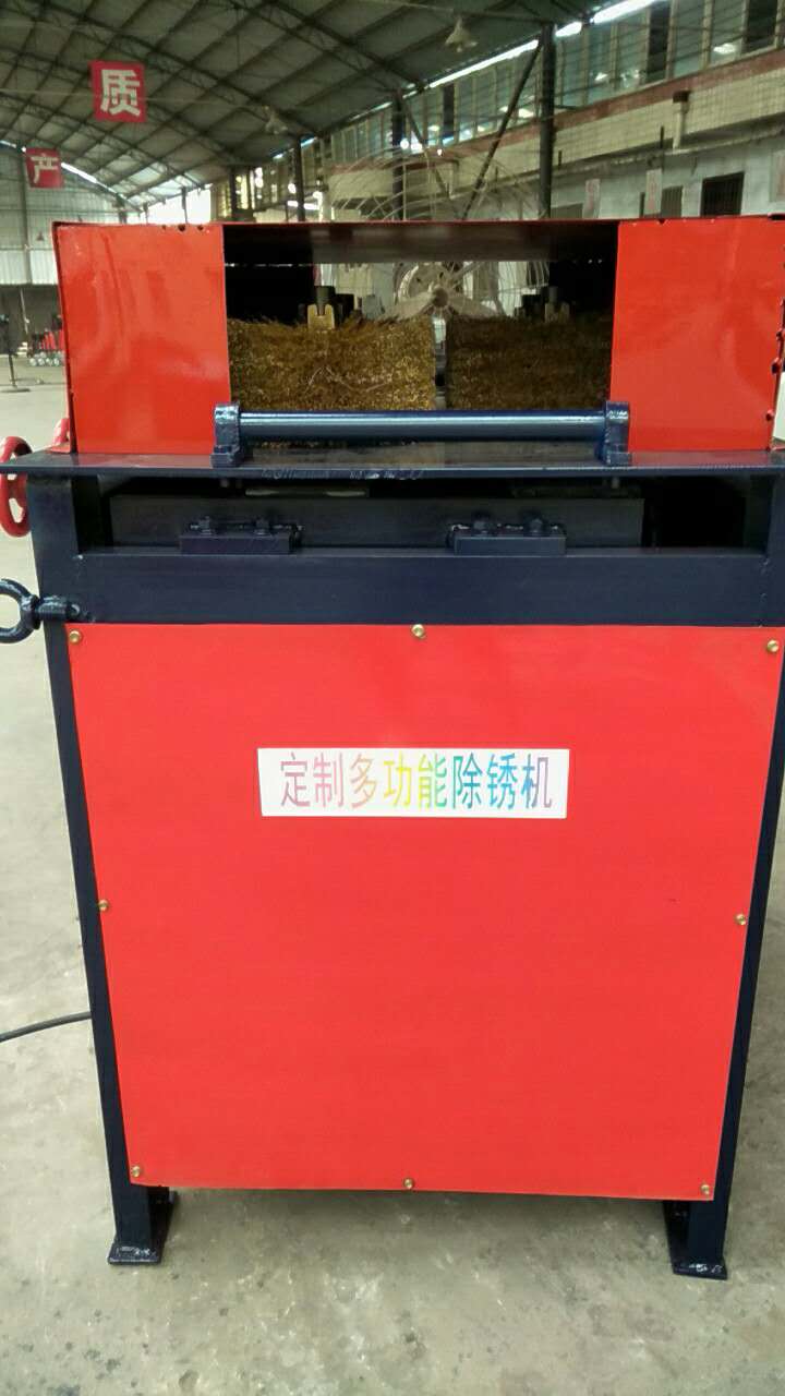 山東騰宇工程機(jī)械多功能除銹機(jī) 鋼管除銹機(jī)，小型除銹機(jī)