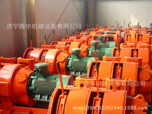 2JPB-30耙礦絞車（電耙子）廠家直銷價買電耙子多少錢臺