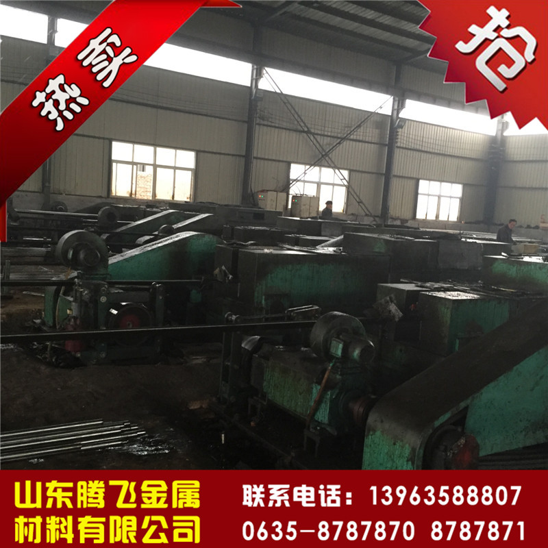 20crmoti܈䓹