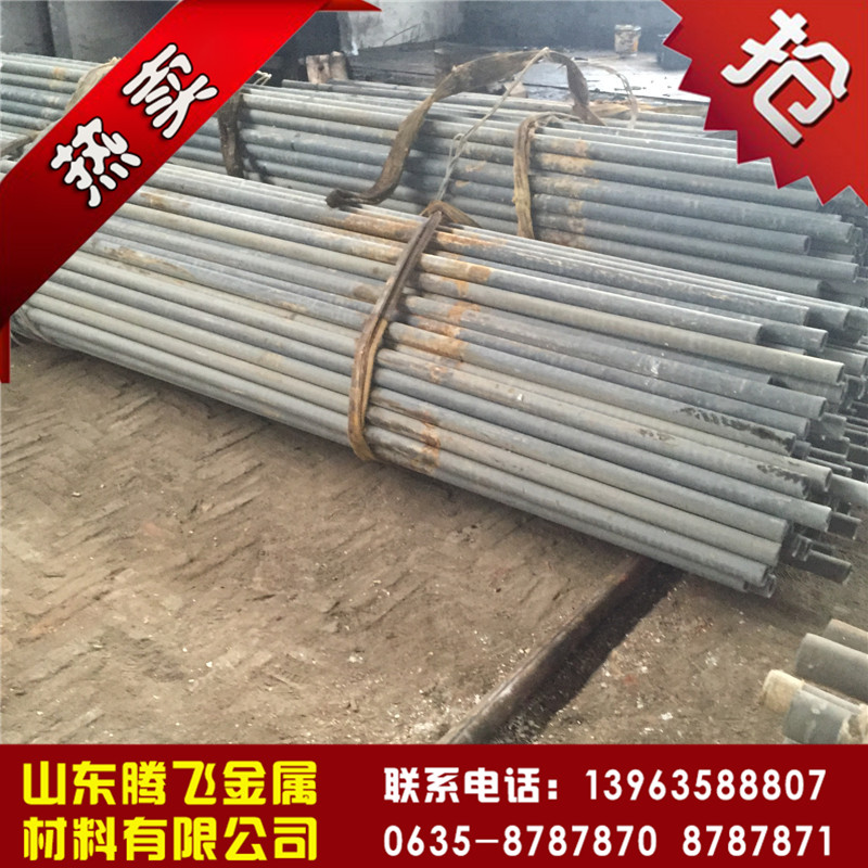 30crmo܈䓹