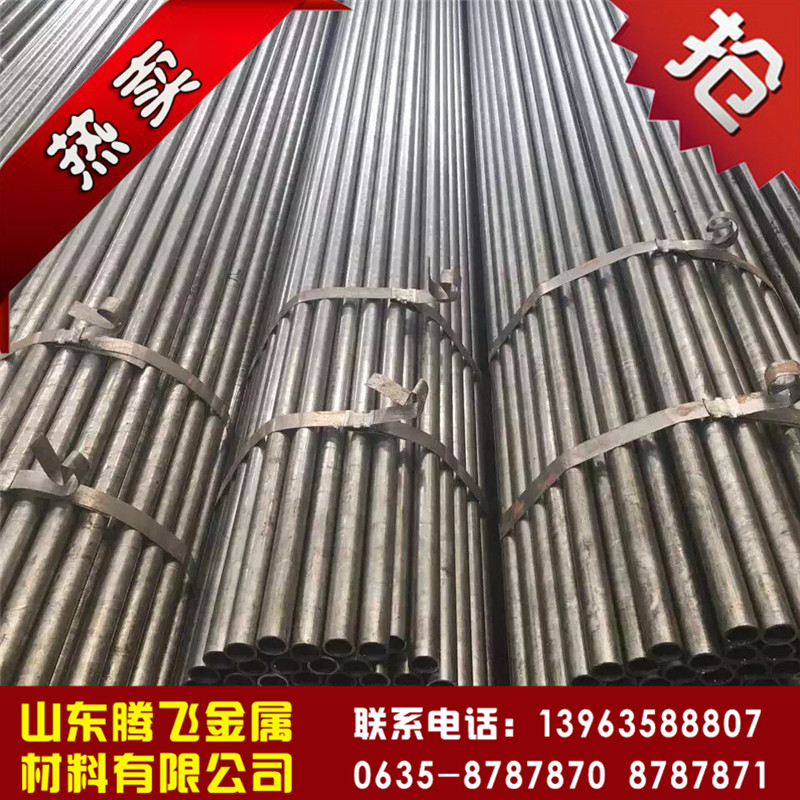 30crmo܈䓹