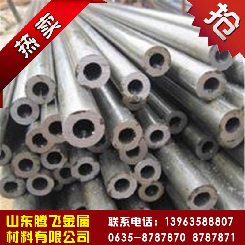 20crmoti䓹