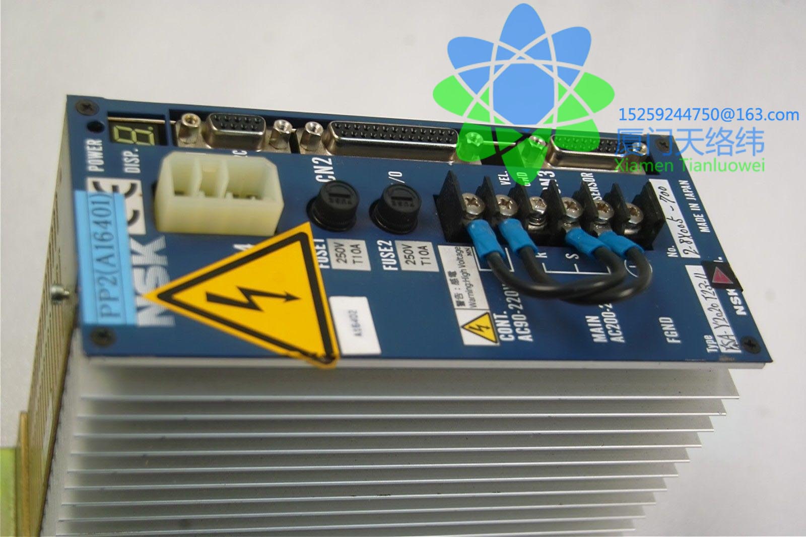 NSK M-EDC-PS1012ABC00BTj(lu)