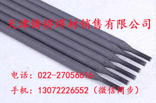 ĺӵĶѺ䓺l|䓺z