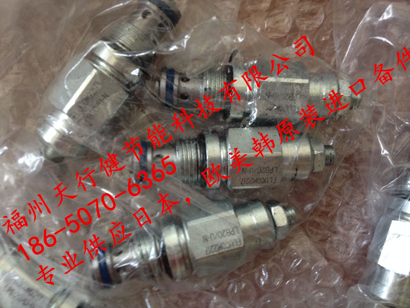 LPB20/UN RLD20/T-NECD50 2202-MO?