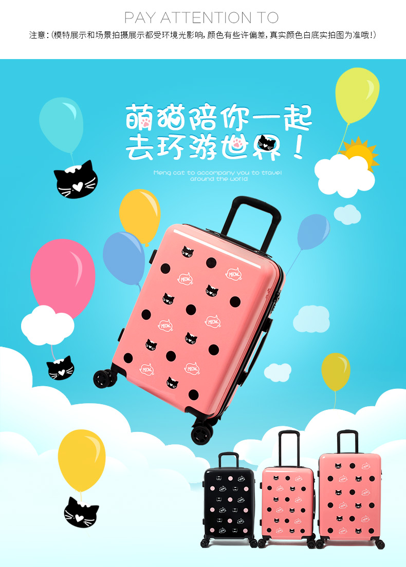 恒誠偉業(yè)行李鋁框拉桿箱UV平板打印機(jī) ABS+PC塑料箱包數(shù)碼印花機(jī)