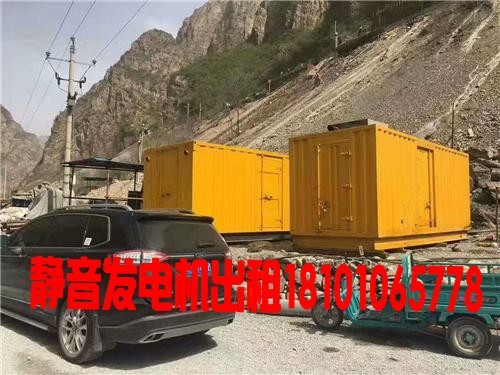 高碑店發(fā)電機出租/發(fā)電機租賃【發(fā)電車出租】