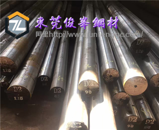 3CR2W8V車(chē)光圓-調(diào)質(zhì)圓棒