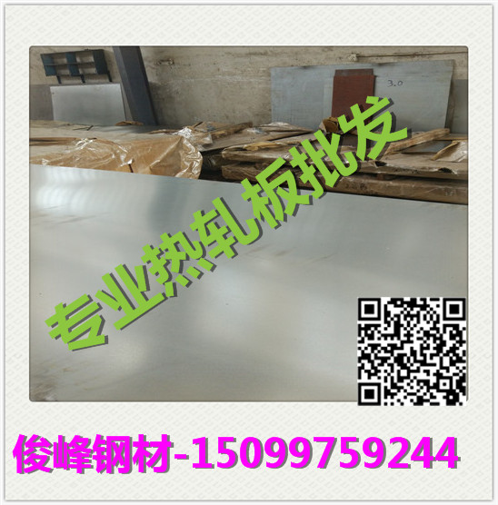a(chn)P䓰ġ304~304H~304L