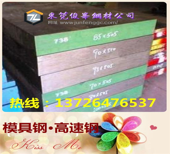 SKS41䓰 Cr12t䓰Ӳ