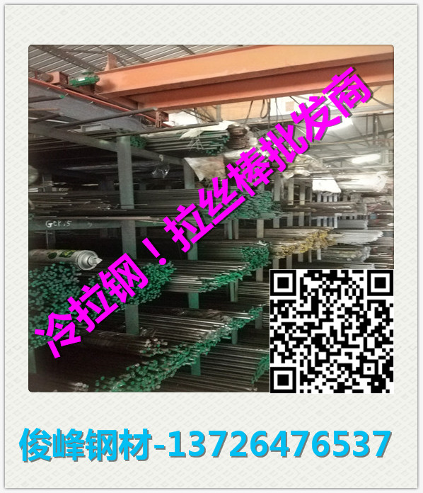 2520P䓰\V|