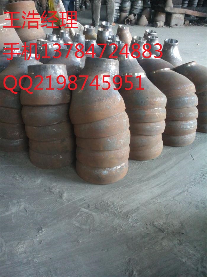 沈陽(yáng)同心異徑管 同心異徑管廠(chǎng)家