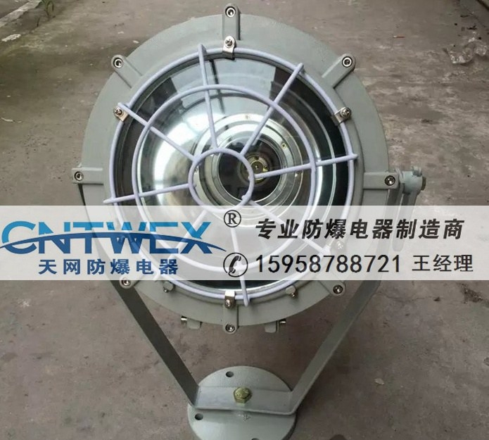 HRT51-L400防爆投光燈,HRT51防爆投光燈