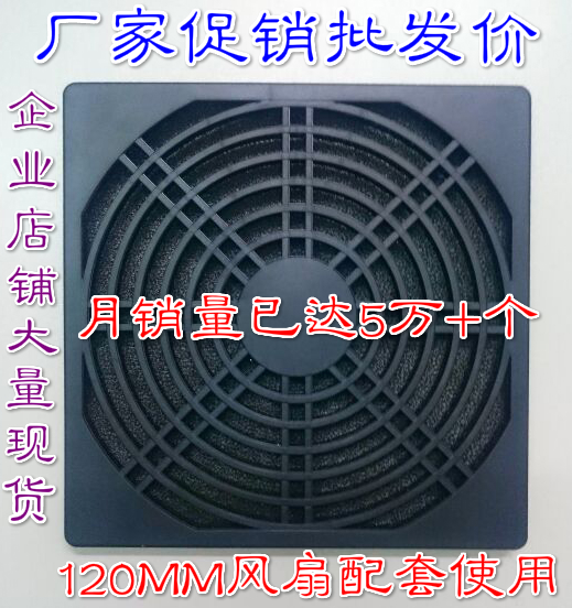 ȫ12038mW(wng)120MMһmW(wng)ϾW(wng)L(fng)12CMgӭӆُ(gu)