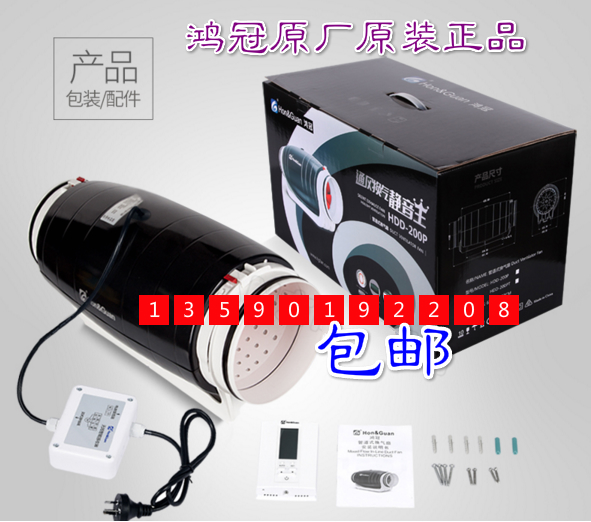 ڹSNHDD-200Pߙno҃(ni)eL(fng)Q