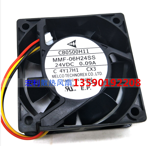 MMF-06H24SS-CX3ȫԭb6025(q)(dng)L(fng)CB0500H11