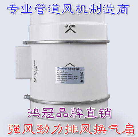 ڌI(y)L(fng)QHF-200/8 HF-315P/12NL(fng)C(j)