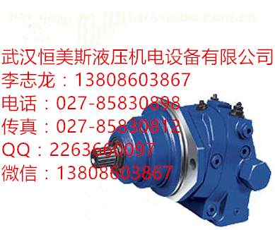山西AA10VO100DFR/31R-PSC62K07