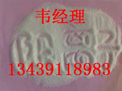 、歡迎光臨(淄博環(huán)保水處理絮凝劑價(jià)格.-實(shí)業(yè))集團(tuán)有限公司歡迎您!淄博