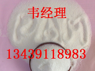 、歡迎光臨(萊蕪水處理凈水劑PAM價格.-實業(yè))集團有限公司歡迎您!萊蕪