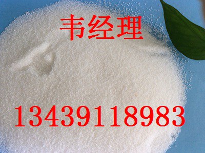 、歡迎光臨(聊城煤水分離劑絮凝劑價(jià)格.-實(shí)業(yè))集團(tuán)有限公司歡迎您!聊城
