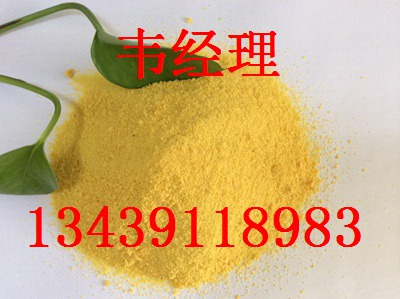 、歡迎光臨(自貢泥水分離劑助凝劑價(jià)格.-實(shí)業(yè))集團(tuán)有限公司歡迎您!自貢