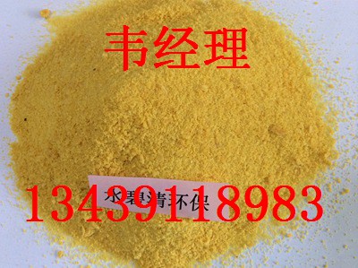 、歡迎光臨(六安水處理凈水劑PAM價(jià)格.-實(shí)業(yè))集團(tuán)有限公司歡迎您!六安