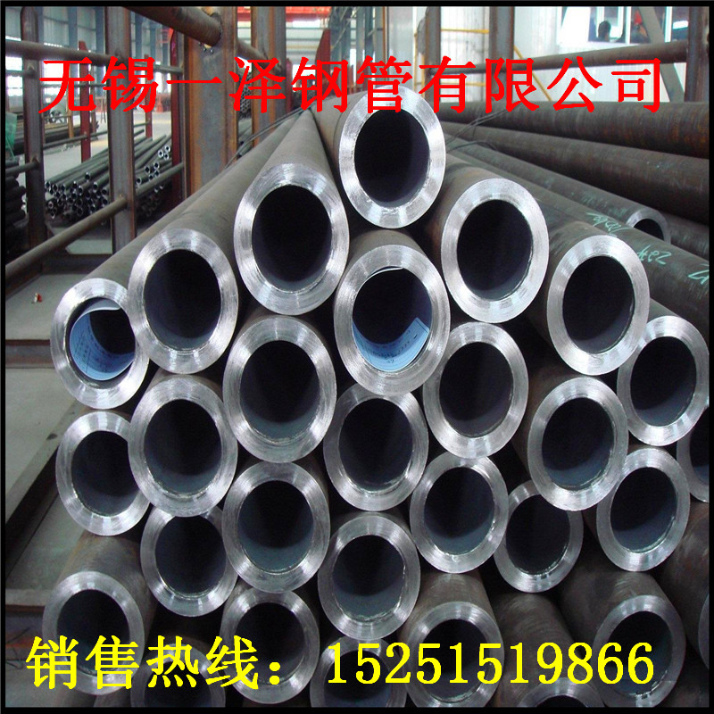 瓊海市低合金無縫鋼管今日價格|廠家直銷