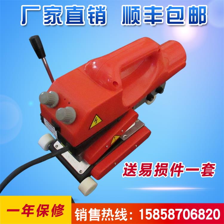 HDPE防水板爬焊機(jī)，雙縫土工膜焊接機(jī)，直銷地鐵爬焊機(jī)