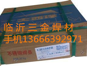 TFCHC100l