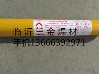 (gu)˹̹STEIN/MF A 730 Bĥˎоz