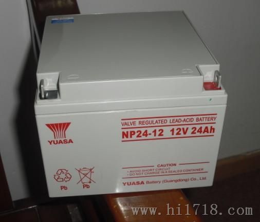 湯淺蓄電池12V24AH全新報價