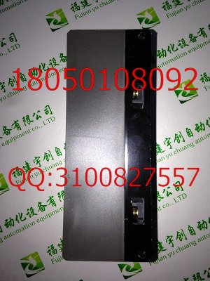 3HAC9710-1