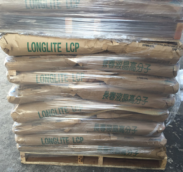 臺灣長春LCP LCP-300 B5TL