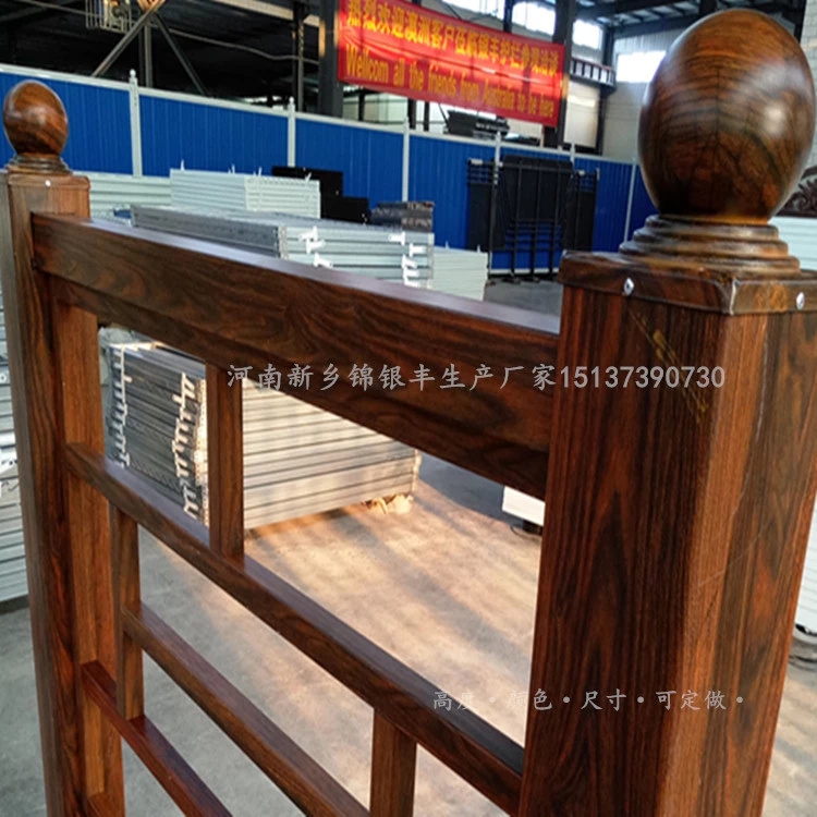 【仿木護(hù)欄】景觀護(hù)欄價(jià)格 園林景觀鋅鋼仿木護(hù)欄廠家- 河南新鄉(xiāng)錦銀豐護(hù)欄廠