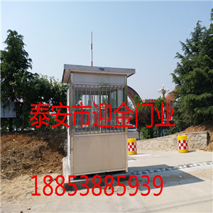 ӭW(xu)УP䓍?f)|(zh)ĽMc