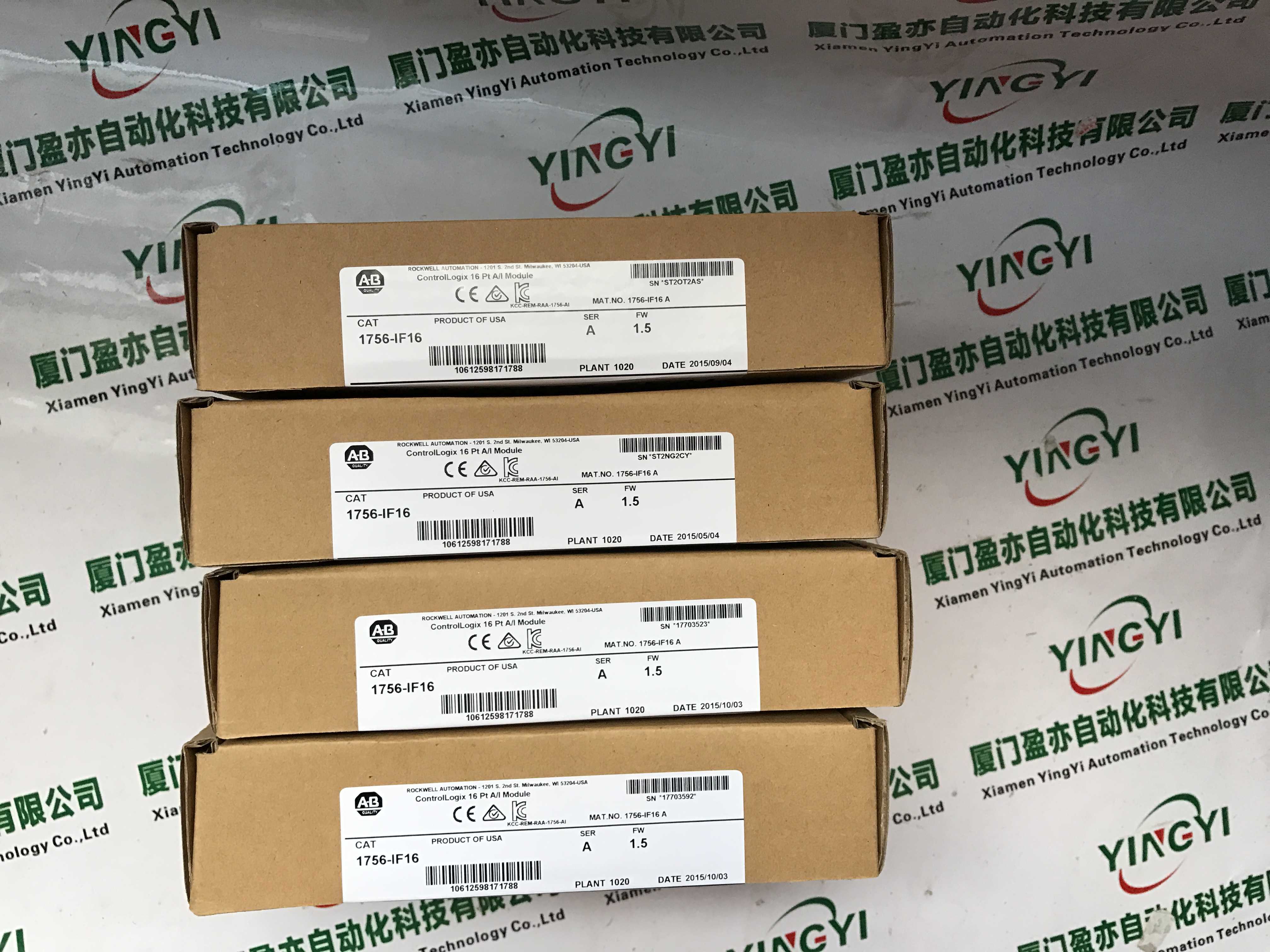湖南 AB 2711P-B7C22A9P