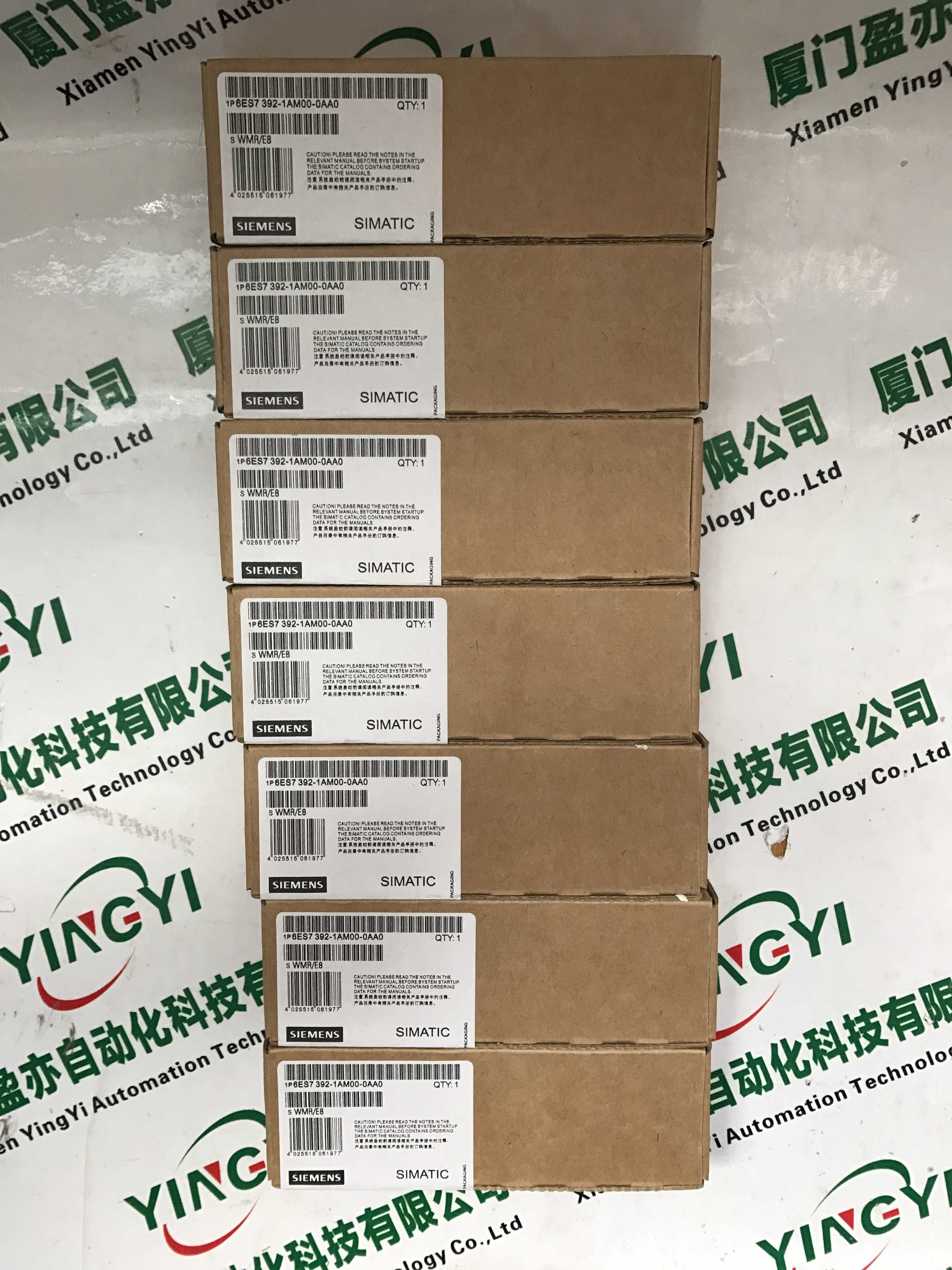 廣東 AB 2711P-B12C4D8