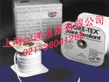 美國戈?duì)柦涌诿芊饬希绹隊(duì)査姆芊鈳S家