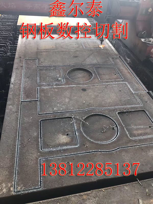 Π̩(zhun)I(y)䓰