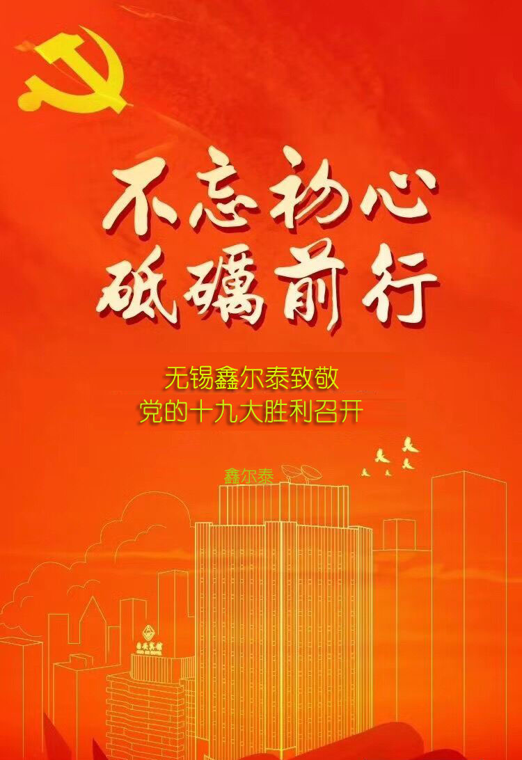 |45#غ䓰;