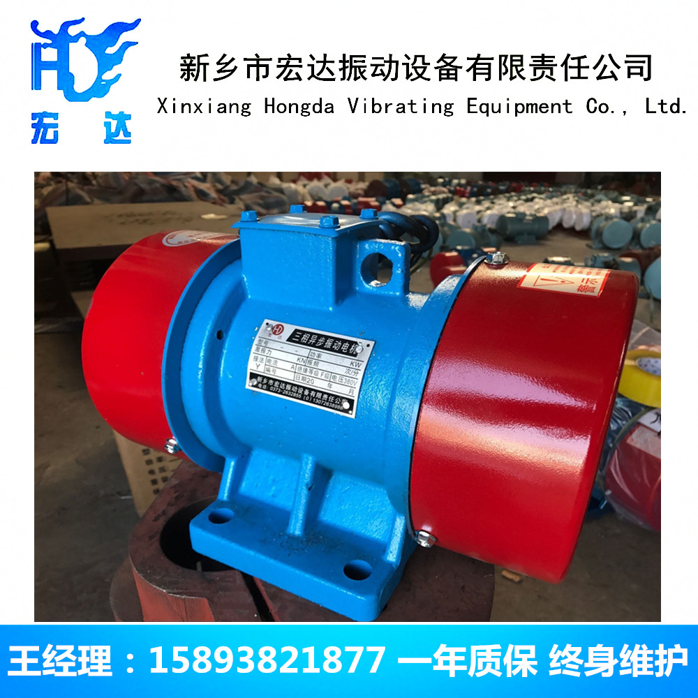 XUM振動(dòng)電機(jī)，XUM全銅慣性振動(dòng)馬達(dá)
