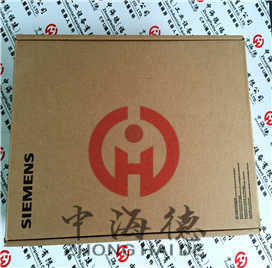 C73000-B5676-C75 熱點(diǎn)咨詢(xún)中海德