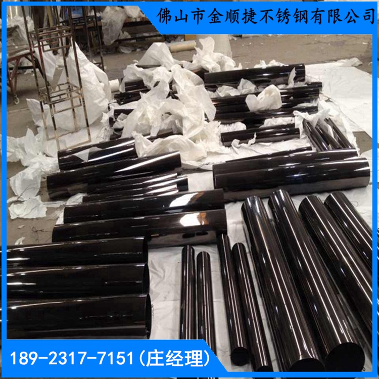 廈門(mén)市201 304不銹鋼鏡面黑鈦金Φ108*2.2 2.3服裝展示架用?
