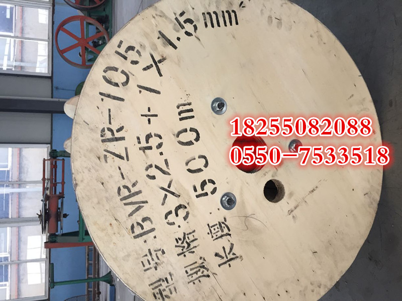 ̙C(yng)KGG 19*1.5  19*2.5z|-쿵F